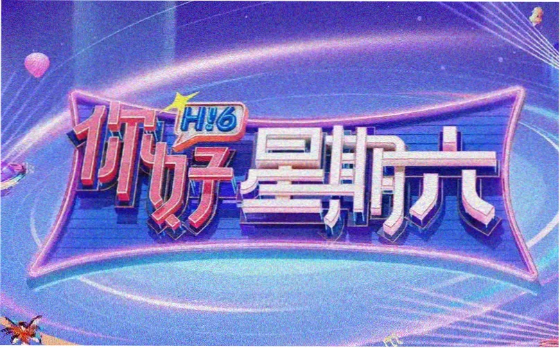 千尸屋邪典片单万圣节美国恐怖片大全推荐