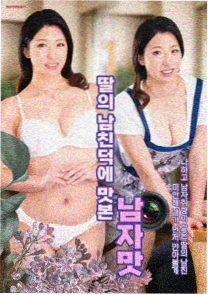 邪恶力量美国恐怖片大全15季长篇美剧